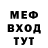 ТГК Wax Neysh Neysh