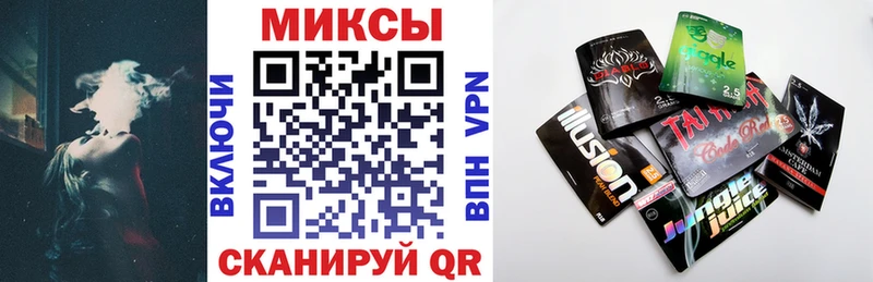 БУТИРАТ 99%  магазин продажи   Фатеж 