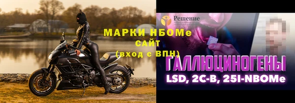 кокаин колумбия Армянск