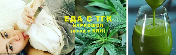 кокаин колумбия Армянск