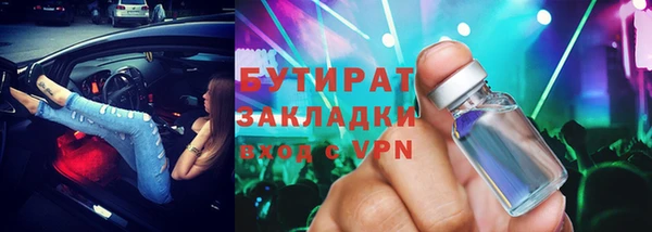 кокаин колумбия Армянск