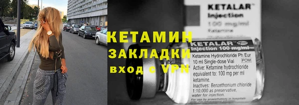 кокаин колумбия Армянск