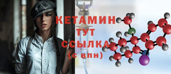 СК Аркадак