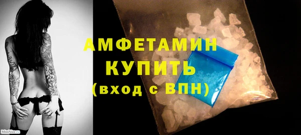 MESCALINE Сатка