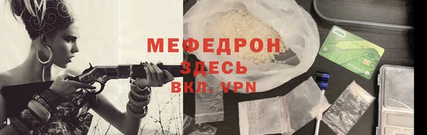 СК Аркадак
