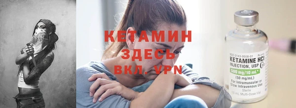 кокаин колумбия Армянск