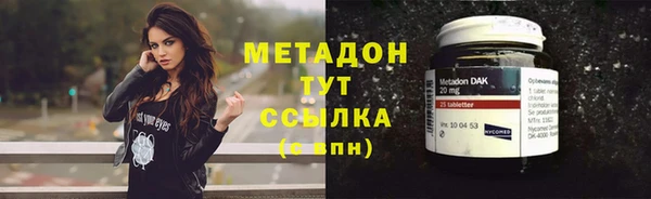 СК Аркадак
