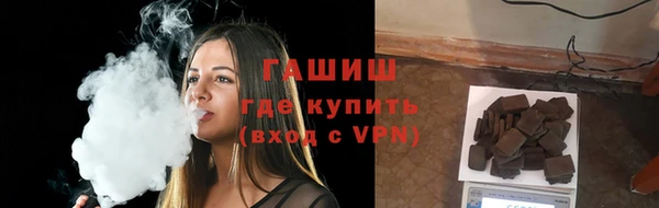 кокаин колумбия Армянск