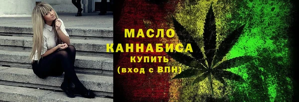 СК Аркадак