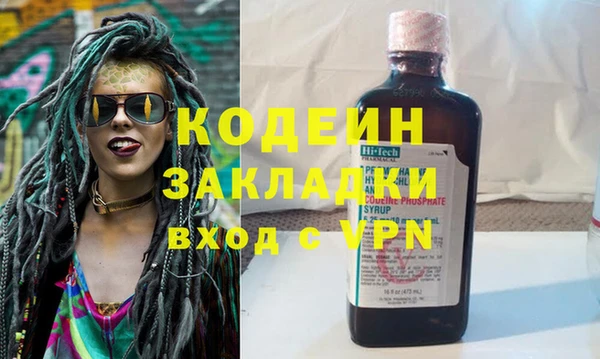 spice Арсеньев