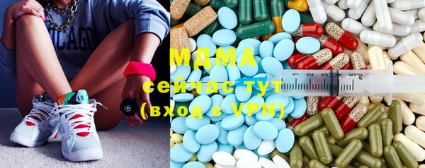 кокаин колумбия Армянск