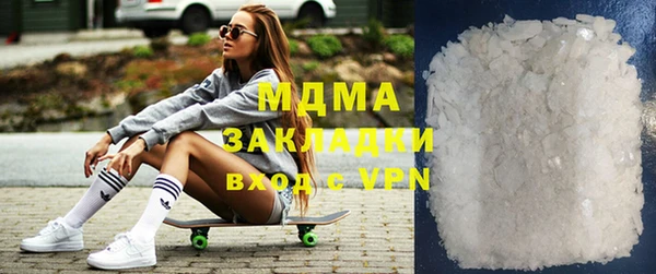 spice Арсеньев