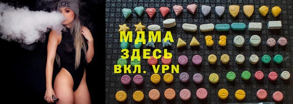 кокаин колумбия Армянск