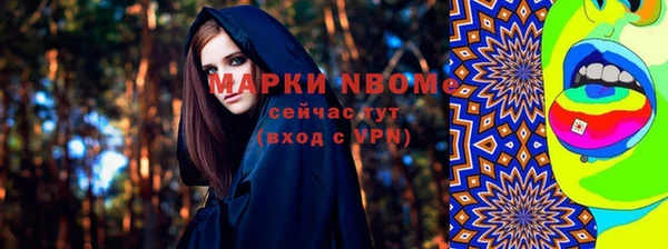 СК Аркадак