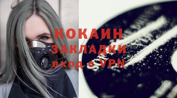 СК Аркадак