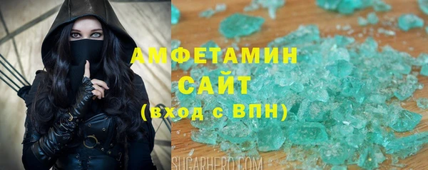 СК Аркадак