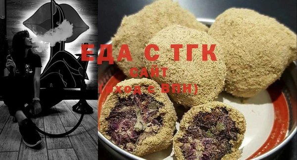 СК Аркадак