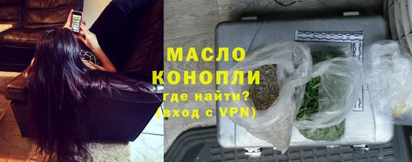 СК Аркадак