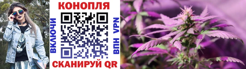 Конопля LSD WEED  mega вход  Фатеж 